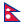 Nationale vlag van Nepal