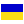 Nationale vlag van Ukraine